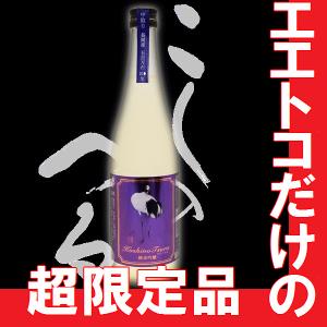 お歳暮 2025 日本酒　越の鶴　プレミアム純米吟醸　中取り　720ml　(K)(W)(S)