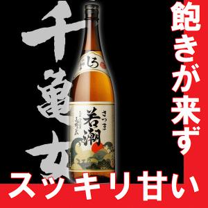 泡盛 八重泉 樽熟成古酒 43度 : 岸和田酔処Yahoo!店 - 通販 - Yahoo