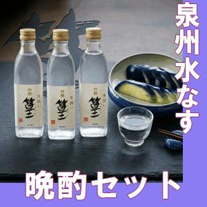 神の河 入手困難 神の河ブラック（かんのこブラック）720ml ［数量限定