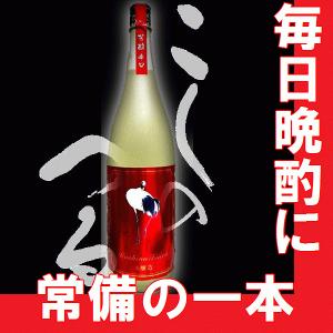お中元2026 日本酒　越の鶴　本醸造　芳醇辛口　720ml　(K)(W)(S)