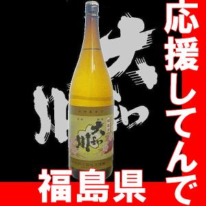 日本酒　大和川　1800ml　(福島県産地酒)　