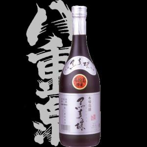 泡盛 八重泉 樽熟成古酒 43度 : 岸和田酔処Yahoo!店 - 通販 - Yahoo