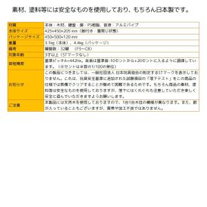 Wダブル特典とミニピアノ専用曲集2冊セットB ...の詳細画像4