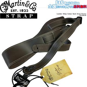 C.F.マーチン「MARTIN 18A0048 Strap Leather Sling Back Brown：ブラウン/レザー スリム ストラップ」 マーチン・ギター・ストラップ