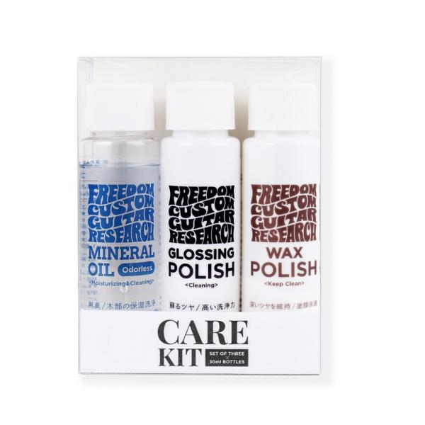 フリーダムカスタムギターリサーチ ケアキット #1 FREEDOM CUSTOM GUITAR RE...