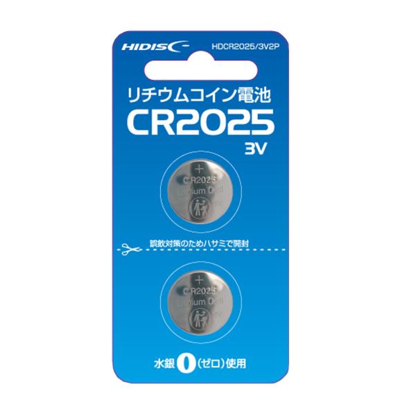 磁器研究所 リチウムコイン電池 2025形 1セット (2個) HDCR2025/3V2P