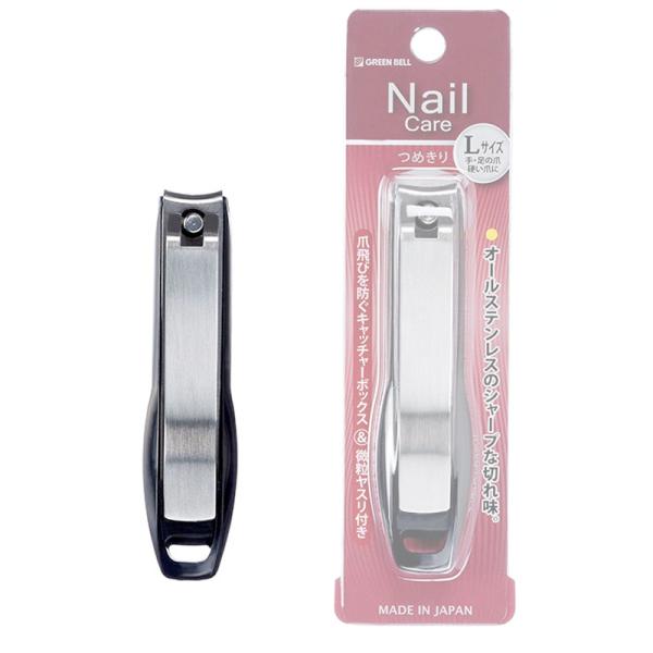 グリーンベル SE Groomingシリーズ オールステンレス製 キャッチャーつめきり L GREE...