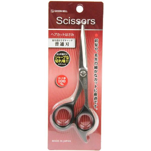 グリーンベル SE Groomingシリーズ ヘアカットはさみ GREEN BELL SE-023 ...