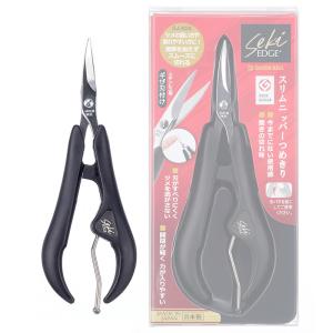 グリーンベル Seki EDGEシリーズ ステンレス製スリムニッパーつめきり GREEN BELL SJ-N20 日本製
