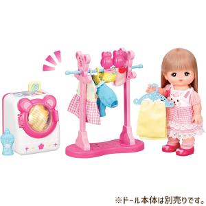 パイロットのおもちゃ メルちゃん おせわパーツ ...の商品画像