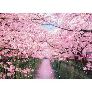ジグゾーパズル 目黒川の桜 600-017の買取情報