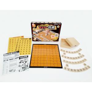 BEVERLY BOG-002 マスター将棋 ...の詳細画像2