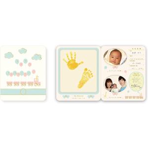 パイロットインキのベビーグッズ おたんじょうきろく　きりんとでんしゃ PILOT CORP