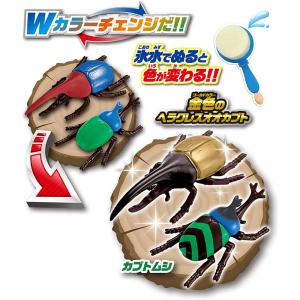 パイロットのおもちゃ かえちゃOh まほうのカ...の詳細画像2