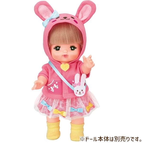 パイロットのおもちゃ メルちゃんドールきせかえセットシリーズ うさぎさんパーカー PILOT COR...