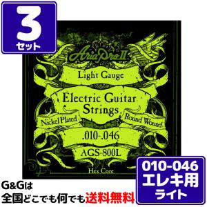 Takamine タカミネ プリアンプ CT4-DX DMP : G&G MUSIC HOTLINE - 通販