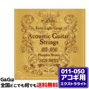 TOCA バーチャイム　T-2304 32本　美品音色良好　メルカリ便発送 TOCA/トカ T-2304 32-Bar Universal Chime バーチャイム32 T2304