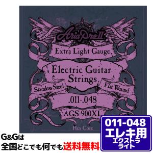 AriaProII エレキ弦 AGS-900XL Extra Lightの買取情報