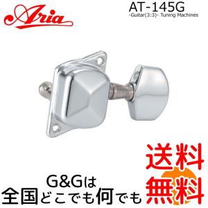 FERNANDES（フェルナンデス） Gotoh Fernandes エレキギター用