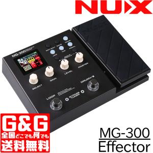 ニューエックス マルチエフェクター モデリングギタープロセッサー NUX MG-300 Effector Modeling Guitar Processor to12too