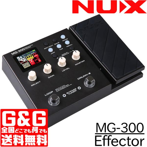 ニューエックス マルチエフェクター モデリングギタープロセッサー NUX MG-300 Effect...