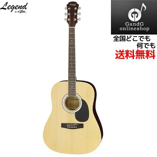 数量限定     初心者向け　アコースティックギター FG-15 Legend　N(Natural)...