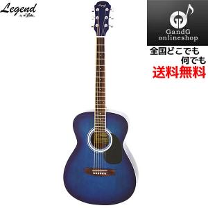 Legend(レジェンド) FG-15 WH アコースティックギター 初心者