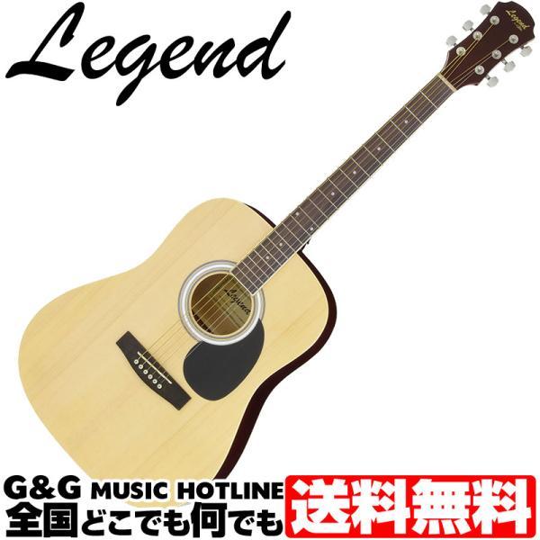 【GW限定ポイントUP】数量限定  アコースティックギター　WG-15　ナチュラル　ケース付　Nat...