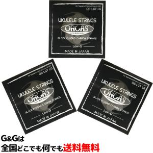 LP エルピー カウベル ES-3 Salsa Bongo Cowbell Handheld : G&G MUSIC
