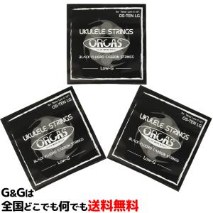 （３セット）オルカス ローG仕様 ウクレレ弦 セット テナー用 ORCAS UKULELE STRINGS TENOR Low-G OS-TEN LG｜gandgmusichotline