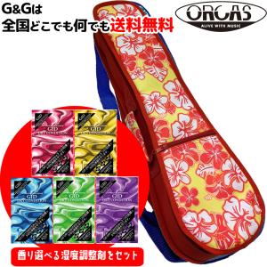 ウクレレケース リュック 赤の商品一覧 通販 Yahoo ショッピング