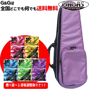 ORCAS テナーウクレレ セミハードケースの買取情報