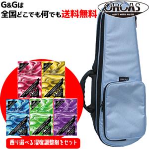 ORCAS テナーウクレレ用セミハードケース OULC-3 LBL