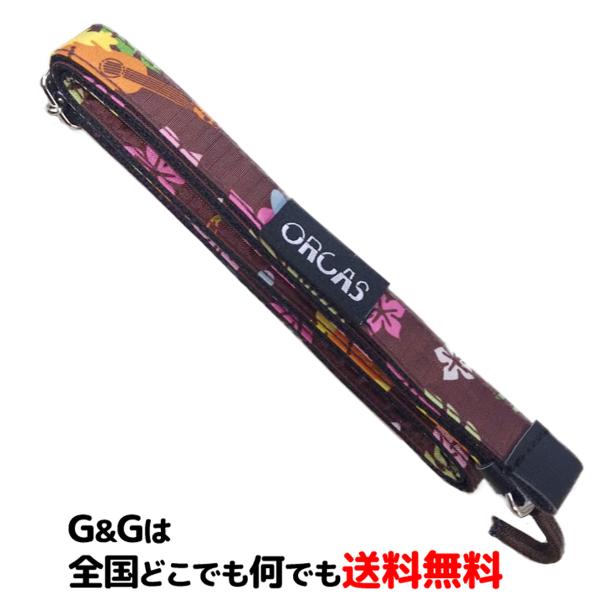 オルカス ハワイアンファブリック ウクレレ ストラップ ブラウン フック型 ORCAS Hawaii...
