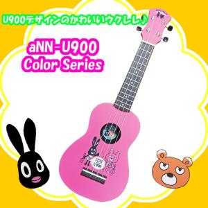 （ラッピングできます♪）aNueNue/アヌエヌエ「U900カラーウクレレシリーズ ソプラノウクレレ aNN-U900S PNK/PINK/ピンク」｜gandgmusichotline