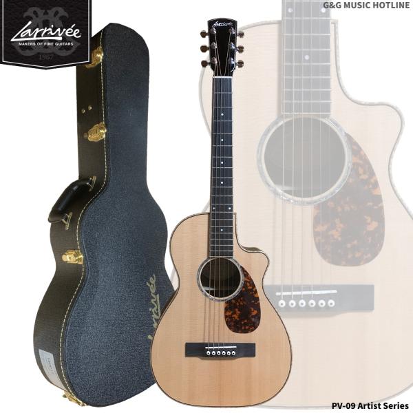 ラリビー アコースティックギター Larrivee Acoustic Guitar PV-09 Ar...