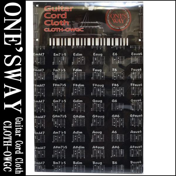 ONE&apos;S WAY  ワンズウェイ GUITAR CODE CLOTH CLOTH-OWGC BLK...