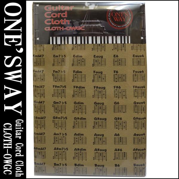 ONE&apos;S WAY  ワンズウェイ GUITAR CODE CLOTH CLOTH-OWGC BRN...