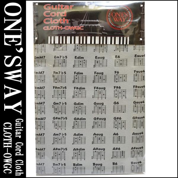 ONE'S WAY  ワンズウェイ GUITAR CODE CLOTH CLOTH-OWGC GRY...