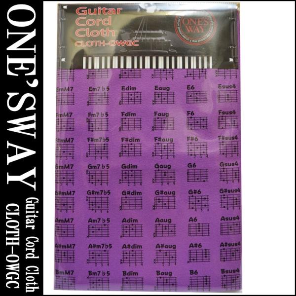 ONE&apos;S WAY  ワンズウェイ GUITAR CODE CLOTH CLOTH-OWGC PRP...