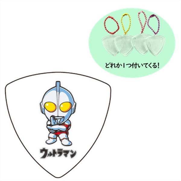 ピック 歴代 ウルトラマン ゾフィー ハメパチ トライアングルボールチェーン ULTRAMAN PI...