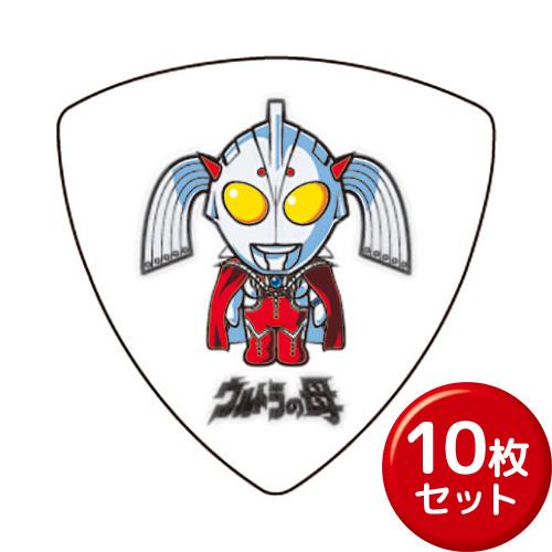（10枚セット） 歴代 ULTRAMAN PICK SERIES ウルトラの母 No.8 ウルトラマ...