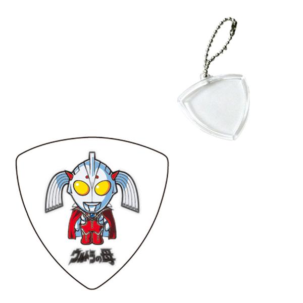 【ハメパチセット】歴代 ウルトラマン ギターピック ウルトラの母 ＋ GID トライアングルボールチ...