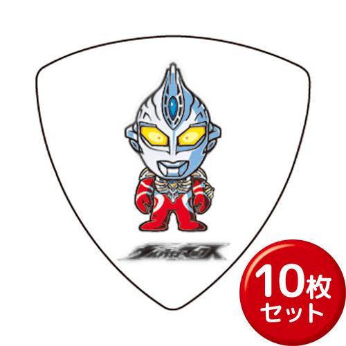 （10枚セット） 歴代 ULTRAMAN PICK SERIES ウルトラマンマックス No.20 ...