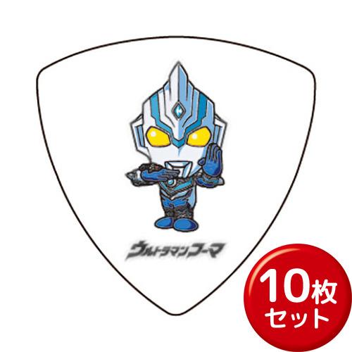 （10枚セット） 歴代 ULTRAMAN PICK SERIES ウルトラマンフーマ No.33 ウ...