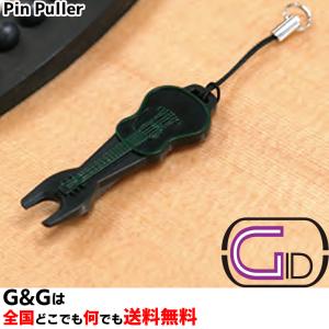 ジッド ブリッジピン抜き フォークギター用 ピンプラー ブラック GID Pin Puller BK(BLACK) GPP BK｜gandgmusichotline