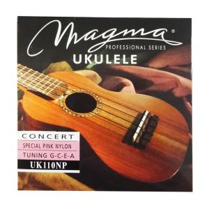 MAGMA STRINGS/マグマストリングスコンサートウクレレ用セット弦 カラーナイロン ピンク