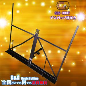 TOCA Universal Chime バーチャイム 32本 T-2304 TOCA/トカ T-2304 32-Bar Universal Chime バーチャイム32 T2304