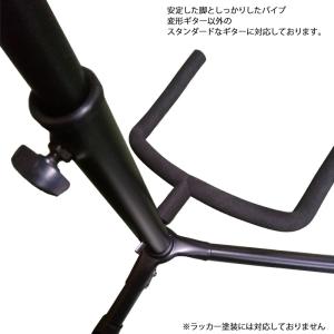 ギタースタンド ギター、ベースに最適 GID ...の詳細画像3
