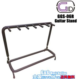 HERCULES GS525B ハーキュレス マルチギタースタンド 5本立て : G&G